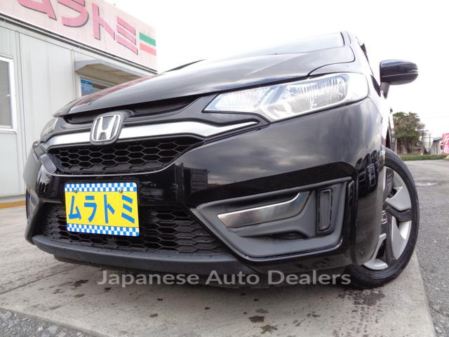 HONDA FIT HYBRID