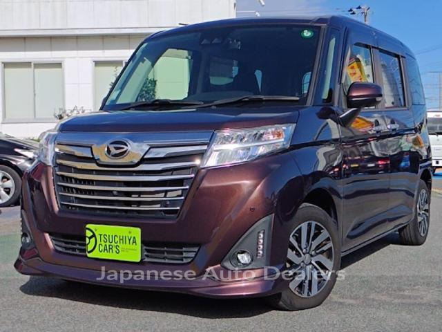 DAIHATSU THOR