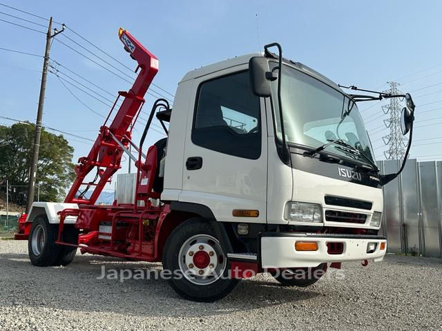 ISUZU FORWARD