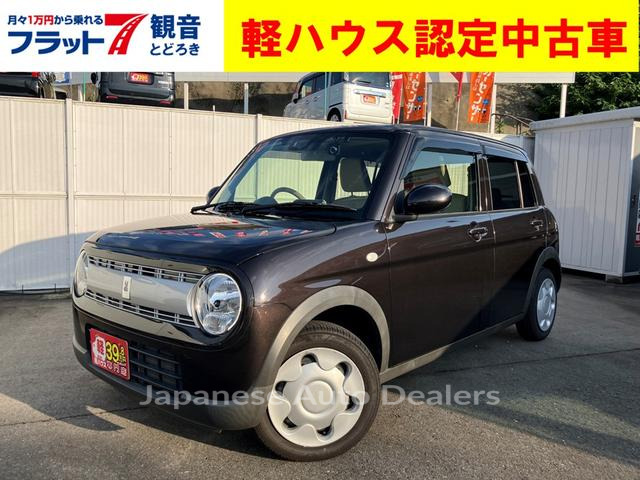 SUZUKI ALTO LAPIN