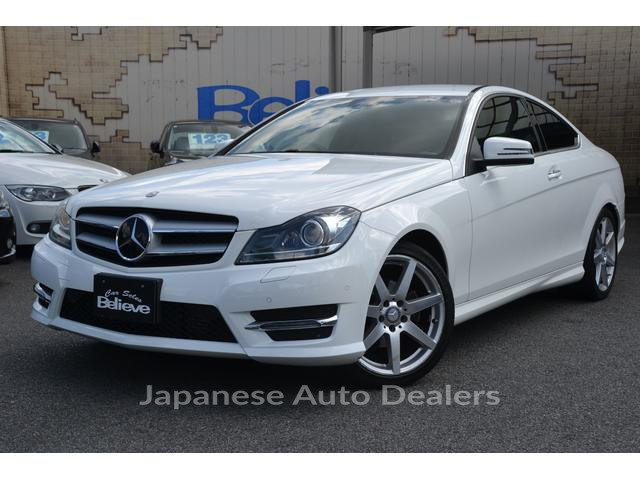 MERCEDES BENZ C-CLASS