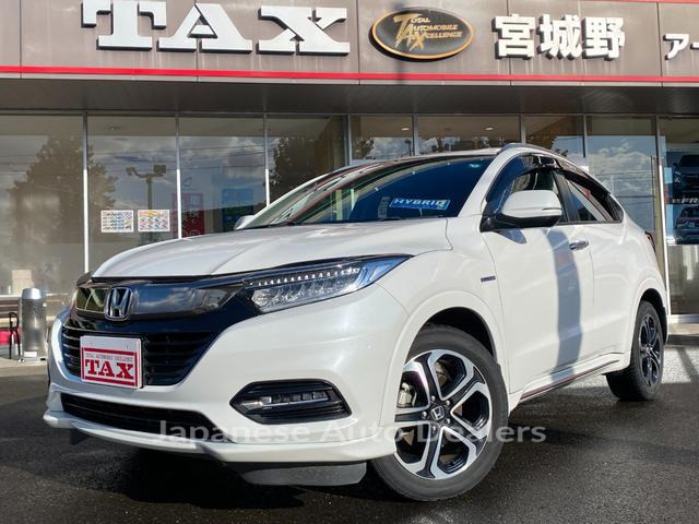 HONDA VEZEL