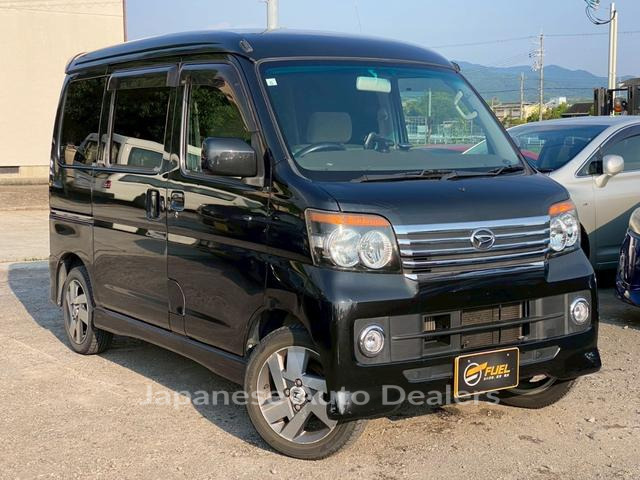 DAIHATSU ATRAI WAGON