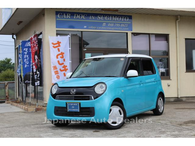 HONDA N-ONE
