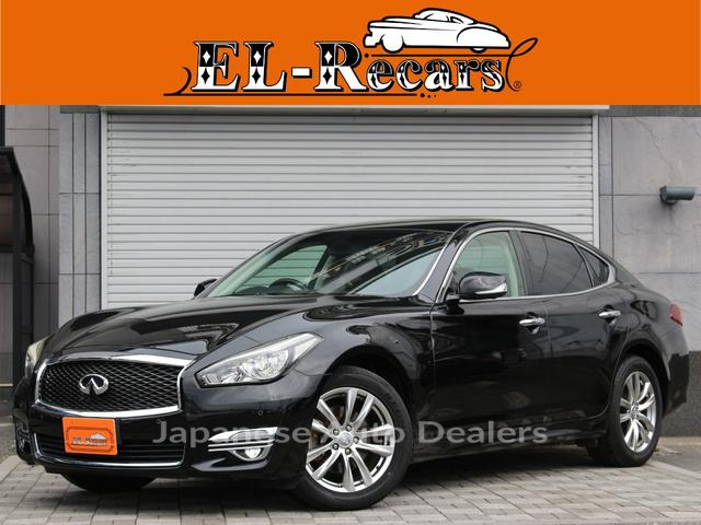 NISSAN FUGA