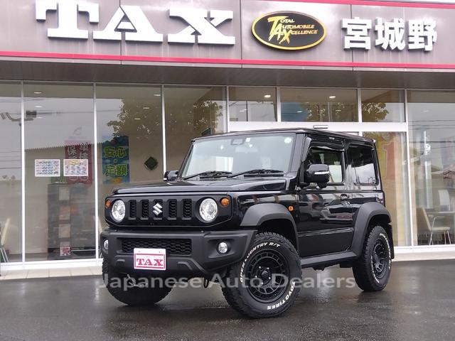 SUZUKI JIMNY SIERRA