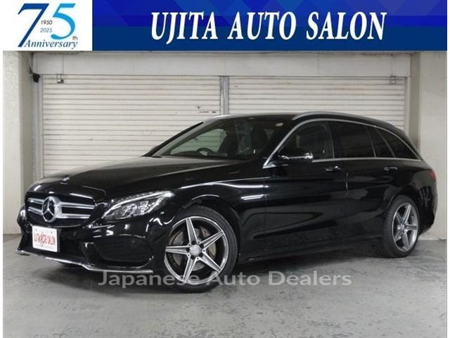 MERCEDES BENZ C-CLASS STATIONWAGON