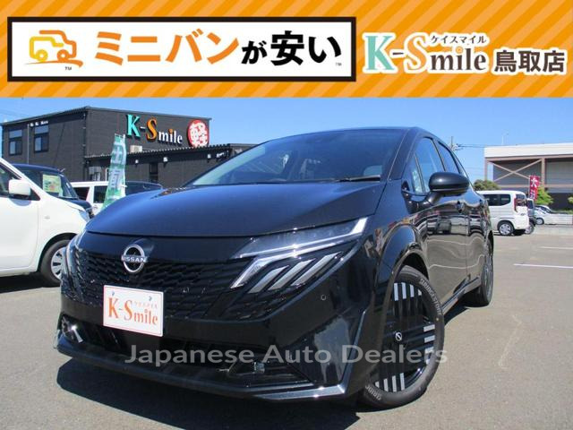 NISSAN AURA