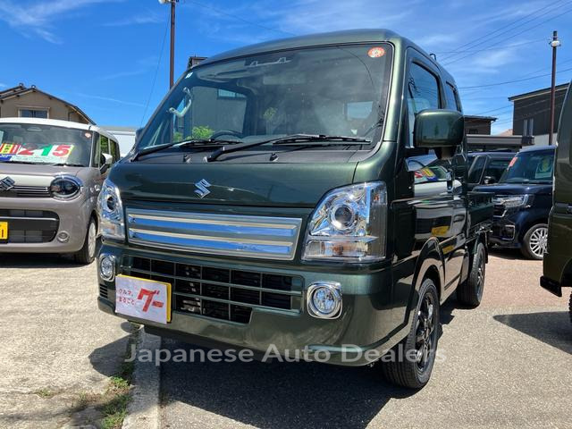 SUZUKI SUPER CARRY