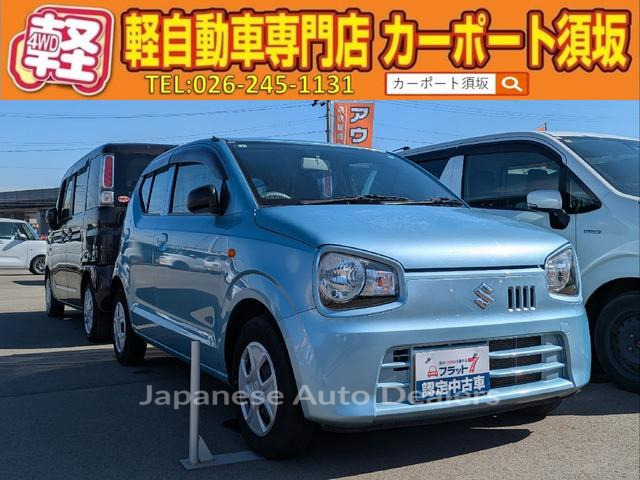 SUZUKI ALTO