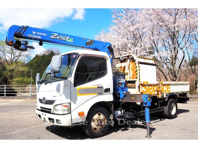 HINO DUTRO