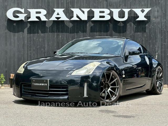 NISSAN FAIRLADY Z