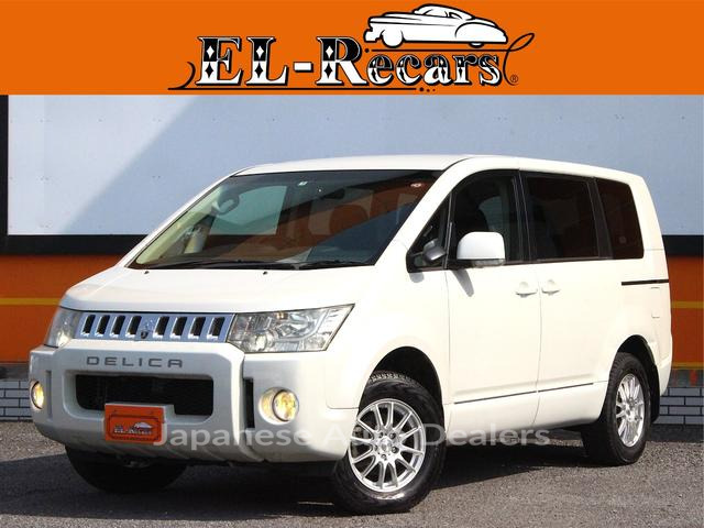MITSUBISHI DELICA D:5