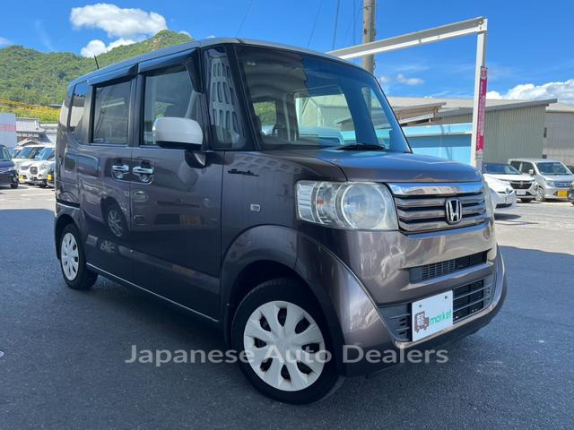 HONDA N-BOX PLUS