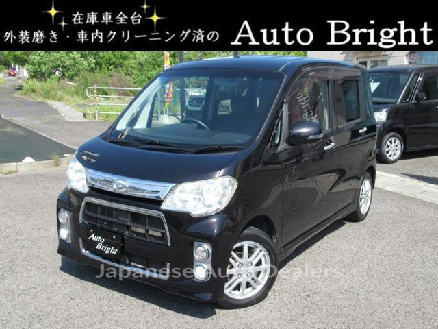 DAIHATSU TANTO EXE