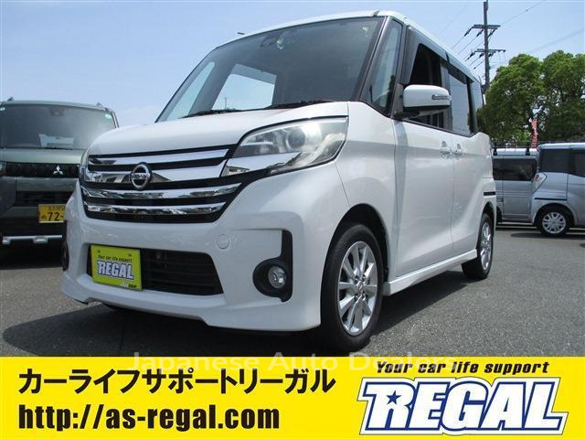 NISSAN DAYZ ROOX
