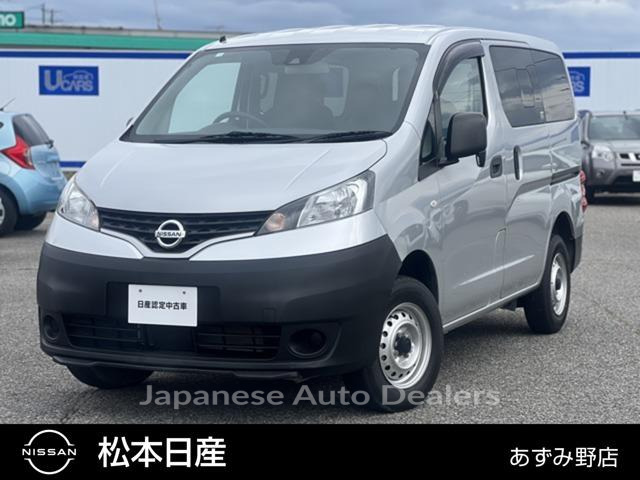 NISSAN NV200 VANETTE VAN