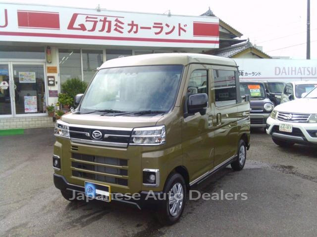 DAIHATSU ATRAI