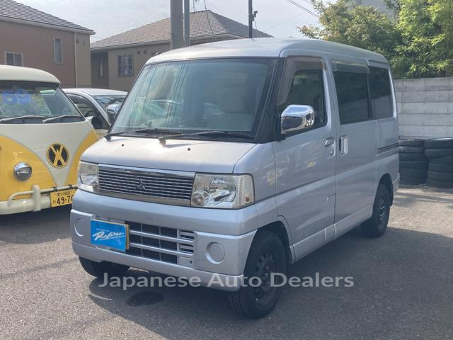 MITSUBISHI TOWN BOX