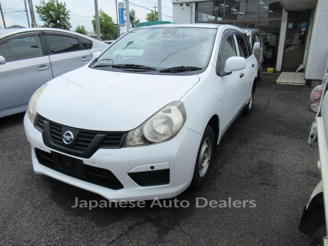 NISSAN NV150AD