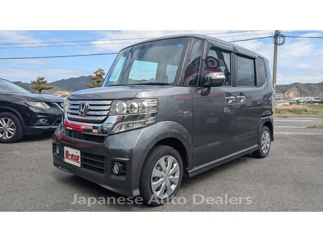 HONDA N-BOX CUSTOM