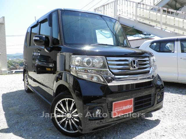 HONDA N-BOX CUSTOM