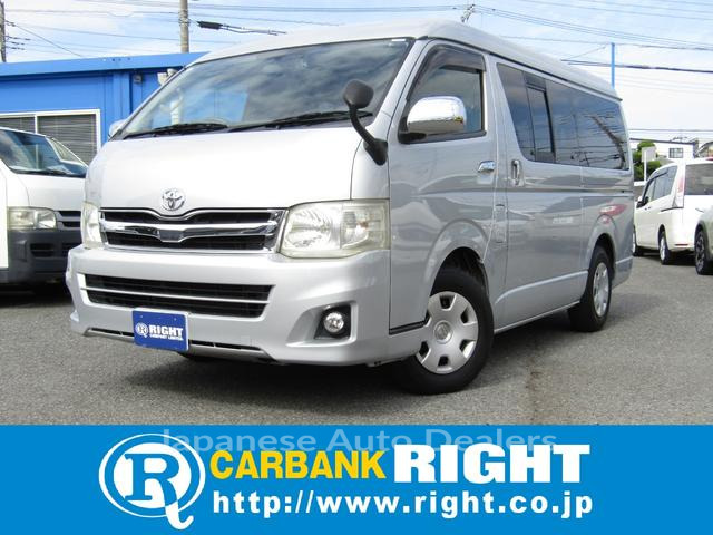TOYOTA HIACE WAGON
