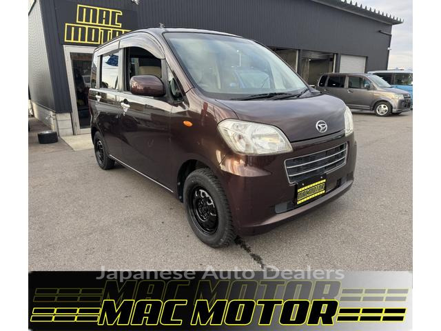 DAIHATSU TANTO EXE
