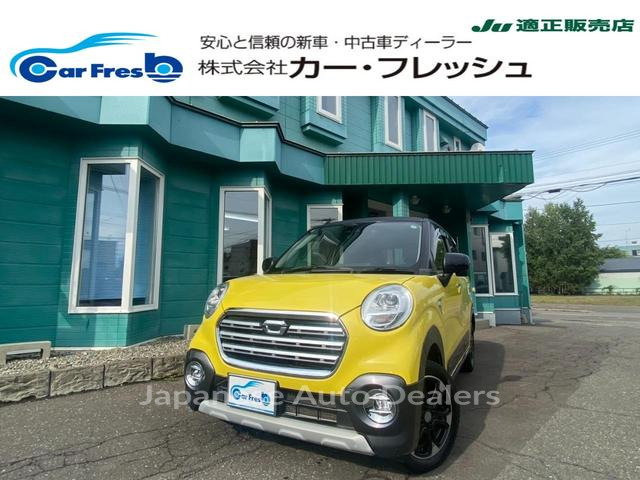 DAIHATSU CAST