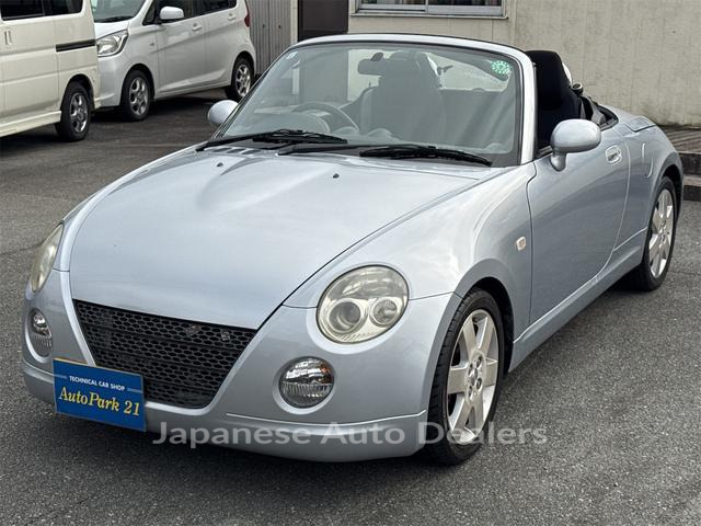 DAIHATSU COPEN