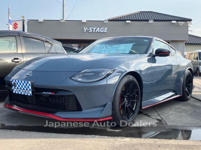 NISSAN FAIRLADY Z