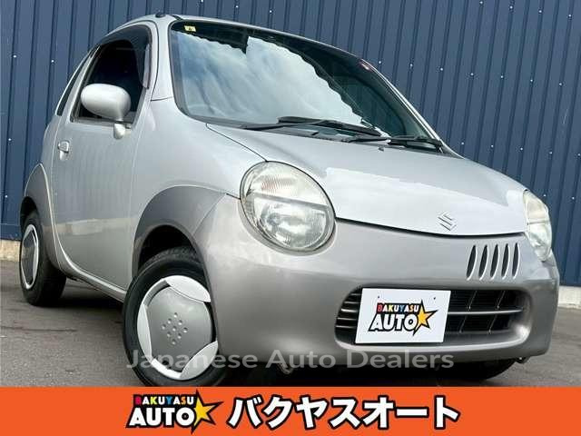 SUZUKI TWIN
