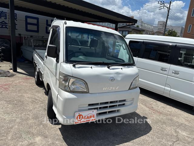 DAIHATSU HIJET TRUCK