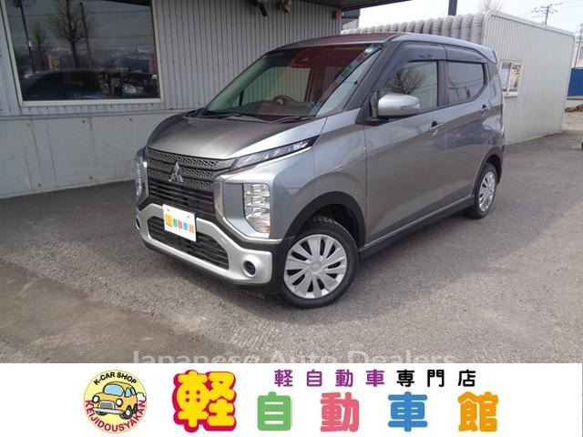 MITSUBISHI EK X