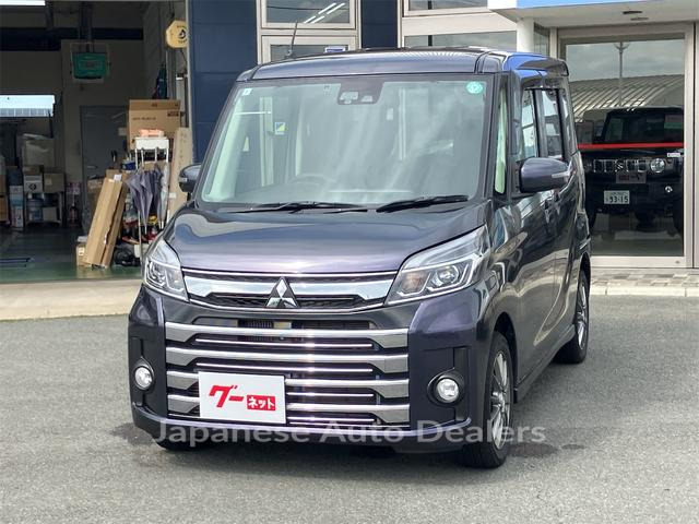MITSUBISHI EK SPACE CUSTOM