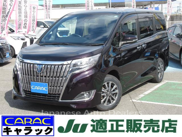 TOYOTA ESQUIRE
