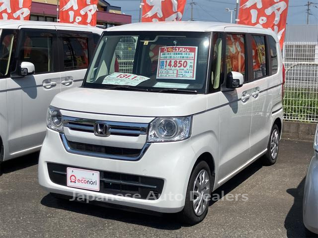 HONDA N-BOX