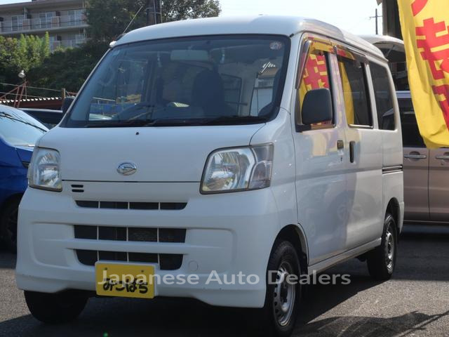 DAIHATSU HIJET CARGO