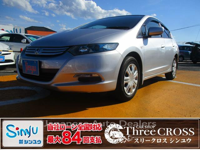HONDA INSIGHT