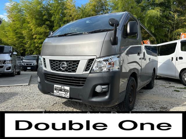 NISSAN NV350CARAVAN VAN