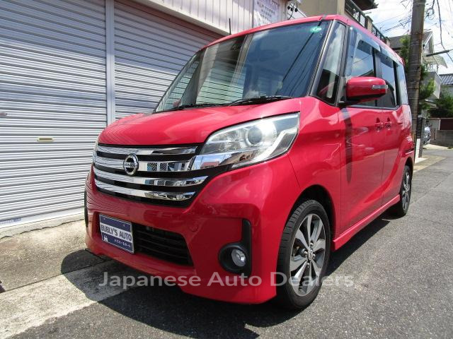 NISSAN DAYZ ROOX