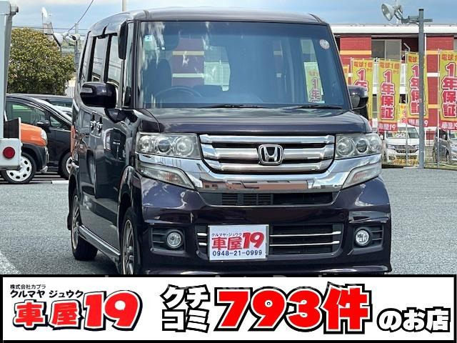 HONDA N-BOX CUSTOM