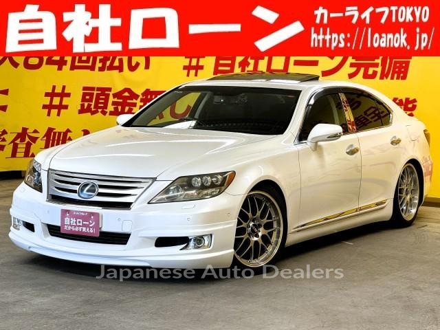 LEXUS LS
