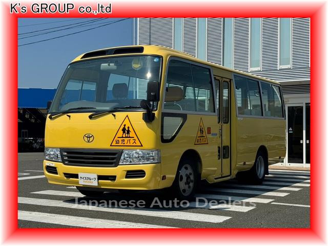 TOYOTA COASTER
