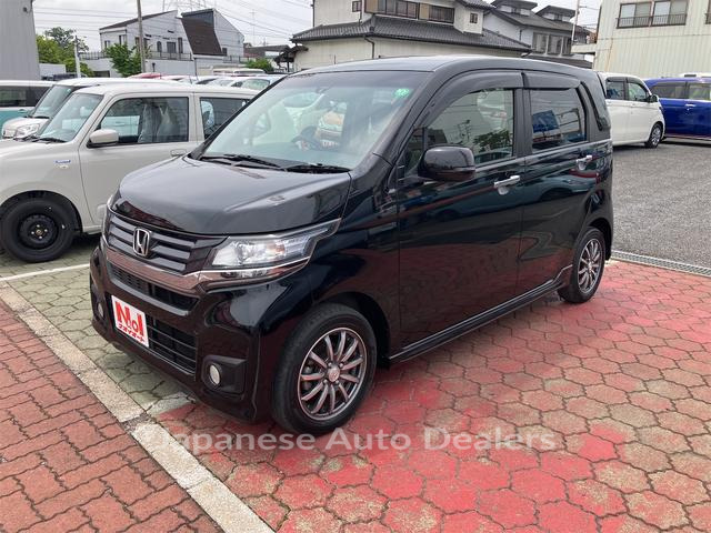 HONDA N-WGN CUSTOM