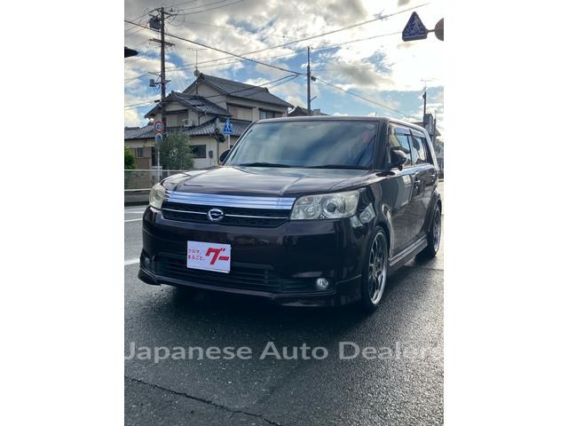 TOYOTA COROLLA RUMION