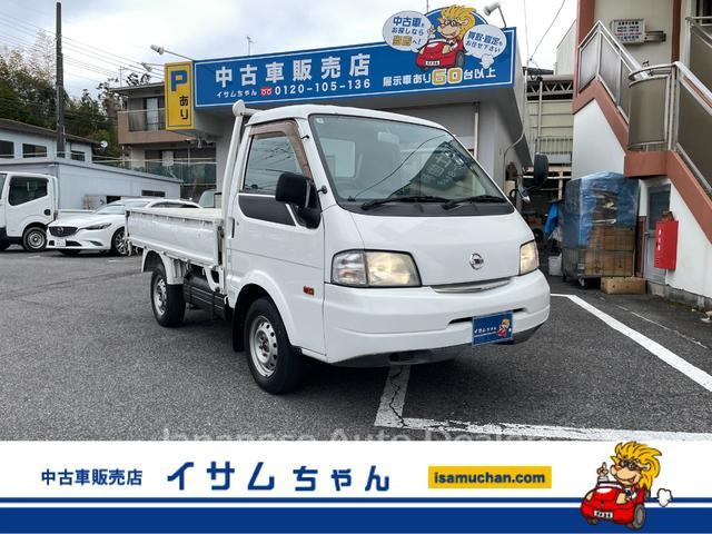 NISSAN VANETTE TRUCK