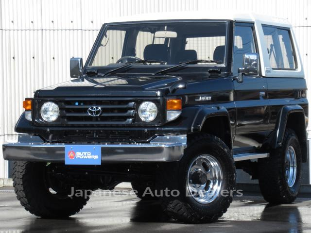 TOYOTA LAND CRUISER 70