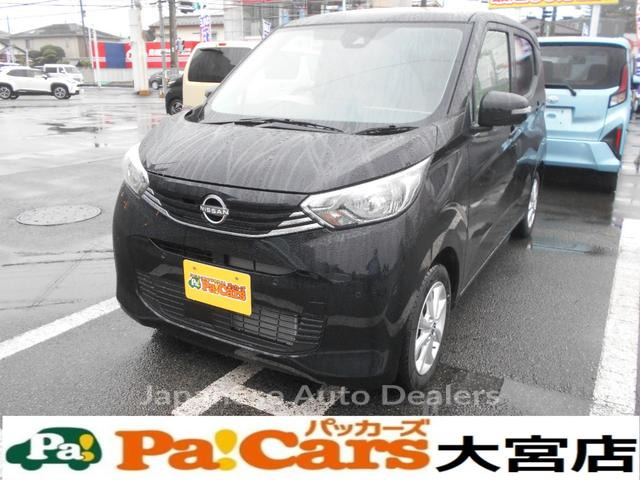 NISSAN DAYZ