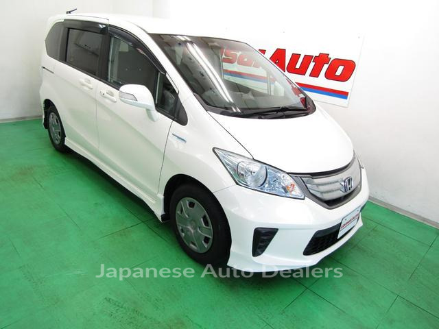 HONDA FREED HYBRID